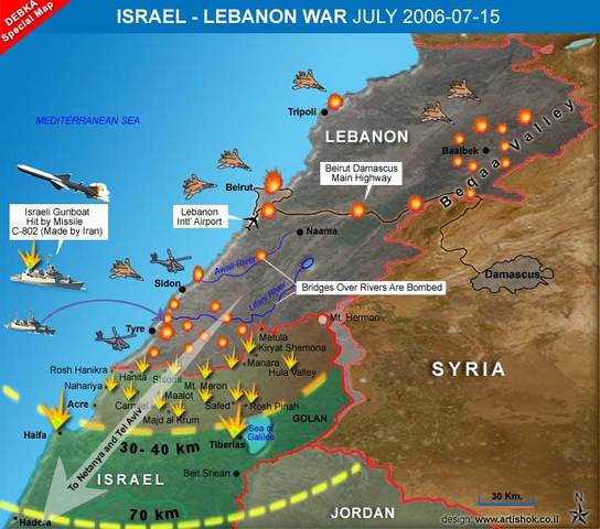 The 2006 Lebanon War