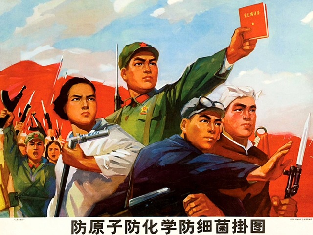 China: Emergence of a Communist Nation