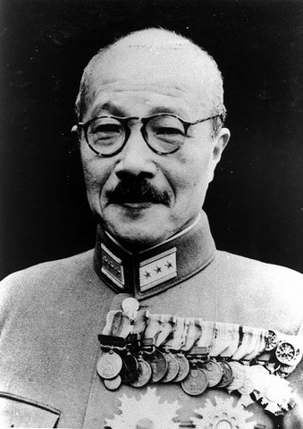 Tojo Hideki's Rule Begins