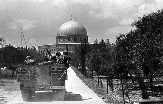 Six Day War or The 1967 War