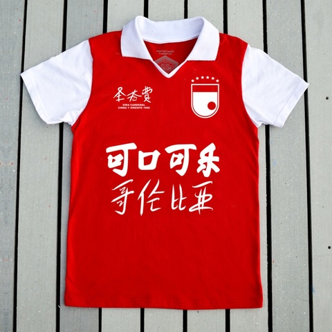 primer equipo bogotano