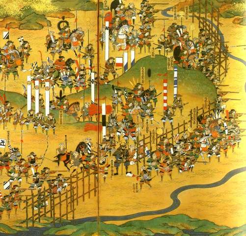 Battle Of Nagashino