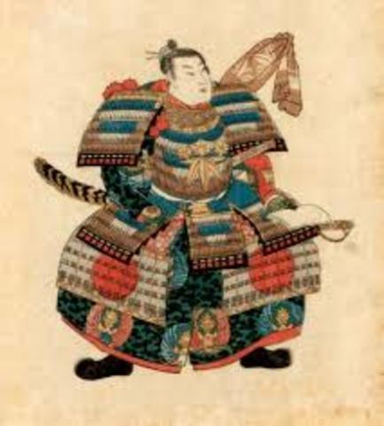 Minamoto Yoritomo Becomes Japans First Shogun