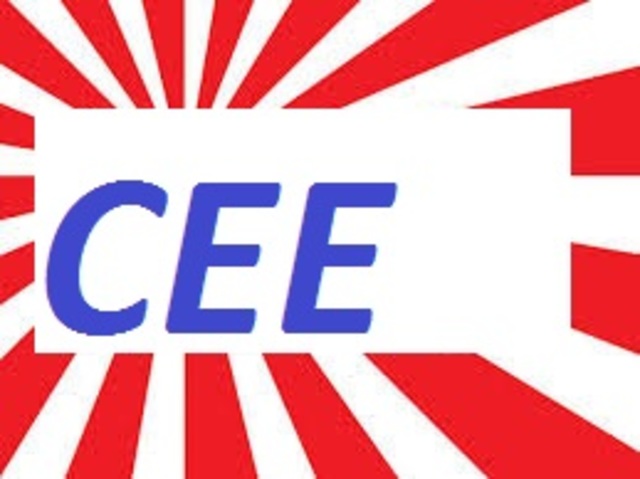 COMUNIDADE ECONÔMICA EUROPEIA (CEE)