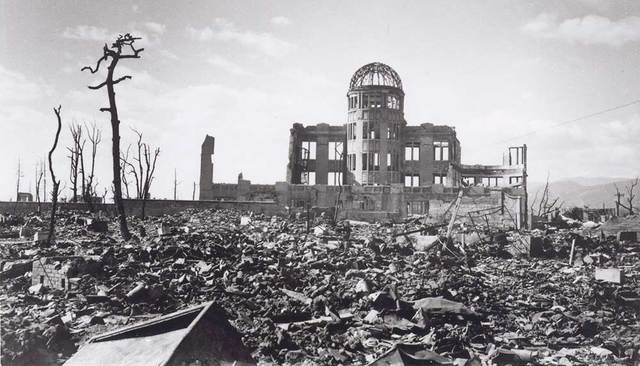Atomic Bomb on Hiroshima