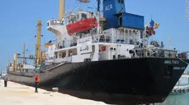 Gaza Flotilla lncident