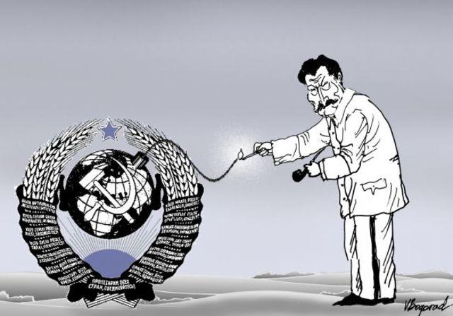 Dissolution of the Soviet Union