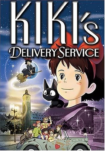 Kiki's Delivery Service (Continued)