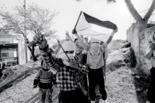 The First Intifada