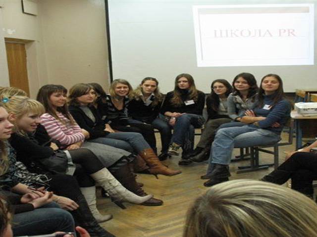 Первые шаги