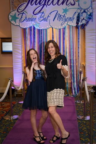 My Bat Mitzvah