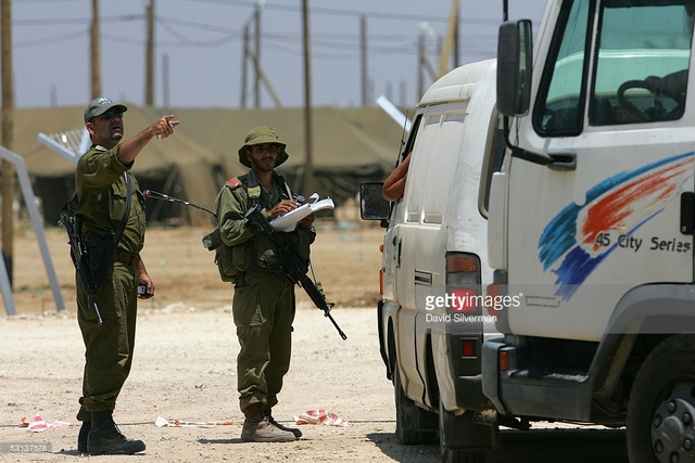 Israel Disengages from Gaza