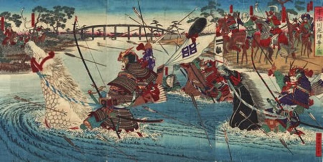 The Genpei War