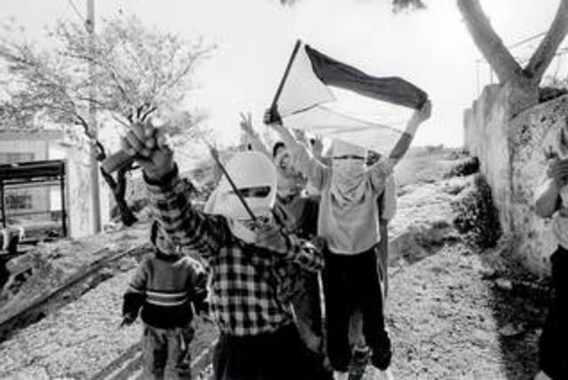 The First Intifada