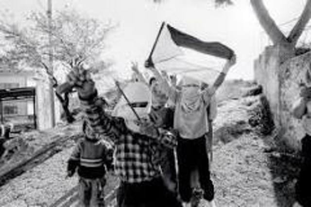 The First Intifada