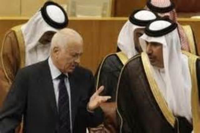 Arab Peace Plan is Proposed