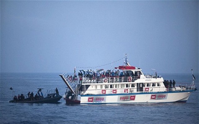 Gaza Flotilla incident