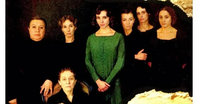 La casa de Bernarda Alba: Acto #2