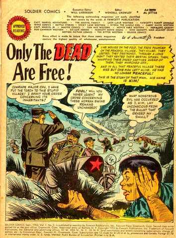 The Summer of Terror