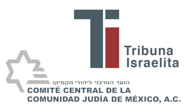 Comite Central Israelita de Mexico
