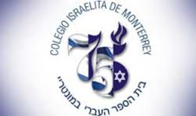 Inaugaracion del colegio Israelita Hatikva