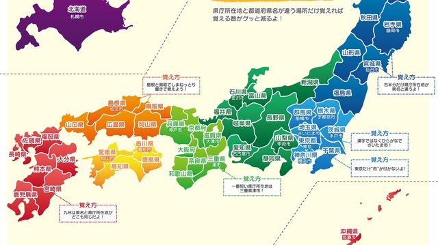 It  had over 300 stores