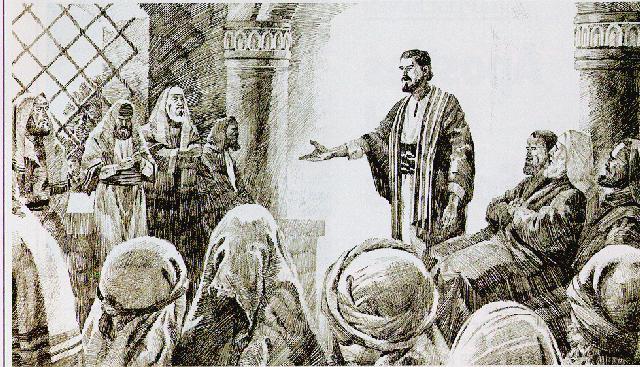 The first Council of the Church