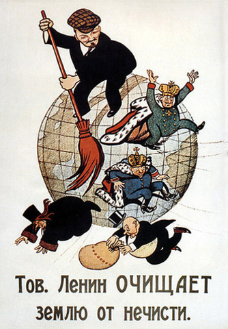 Soviet Union Propaganda