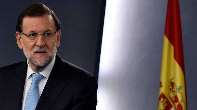Segundo gobierno del PP, con Mariano Rajoy.