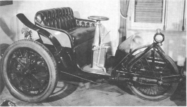 Primer auto eléctrico