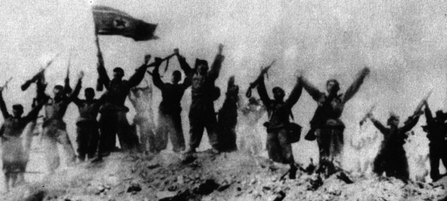 End of the Korean War