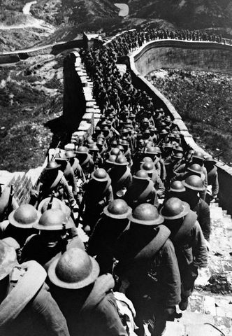 Japanese invasion of China