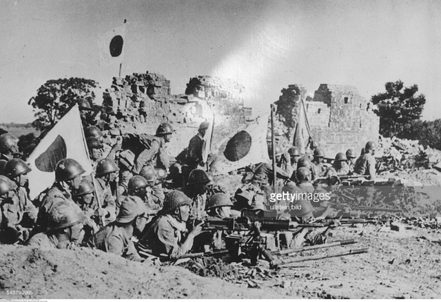 Japanese Invasion of China