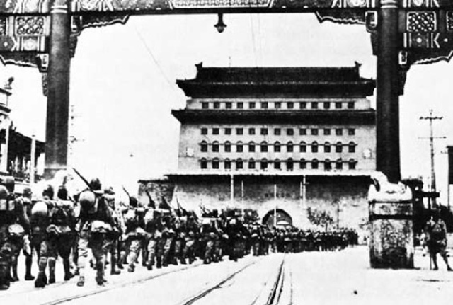Japanese invasion of China