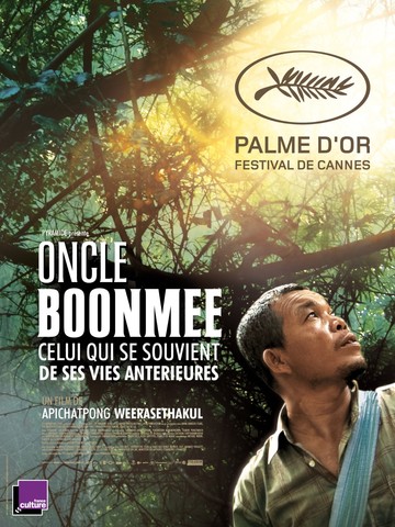 Oncle Boonmee, celui qui se souvient de ses vies antérieures de Apichatpong Weerasethakul