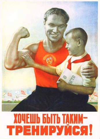 USSR Propaganda