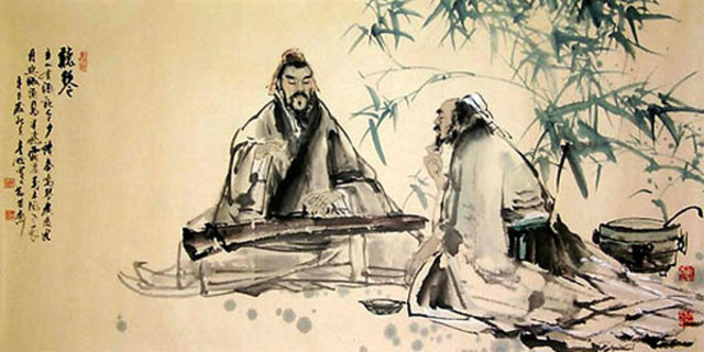 Confucius Teaching