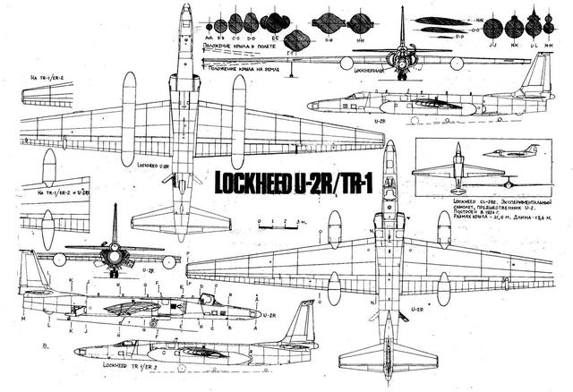 U-2 Spy Plane Blueprint