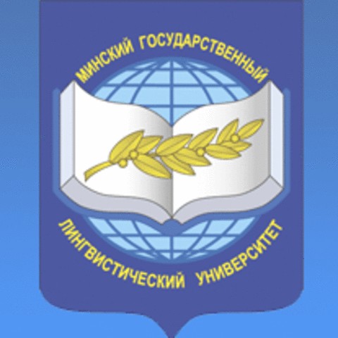 Создан факультет межкультурных коммуникаций в МГЛУ