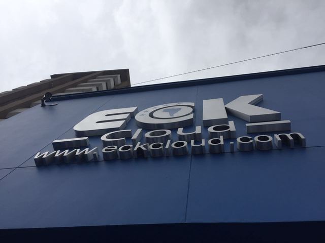 Ven que "ECK Cloud" realmente es una idea de negocio que funciona y trabajan en esta.