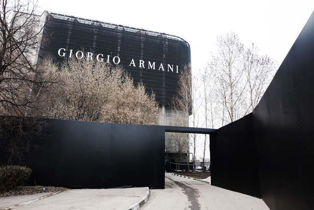 Дом моды Giorgio Armani сегодня