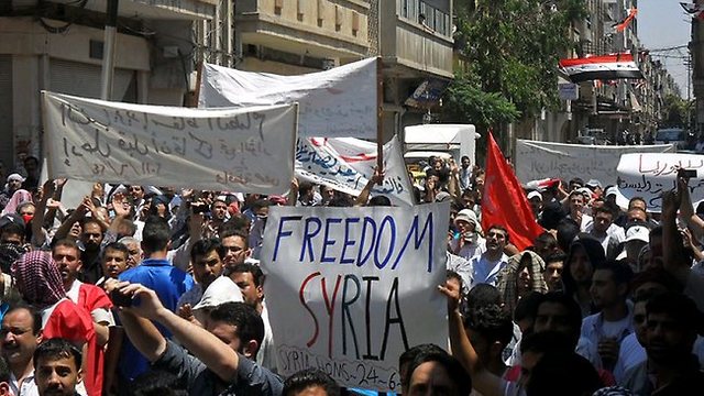 Protests Begin in Syria