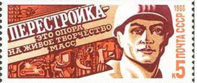 Gorbachev introduces perestroika