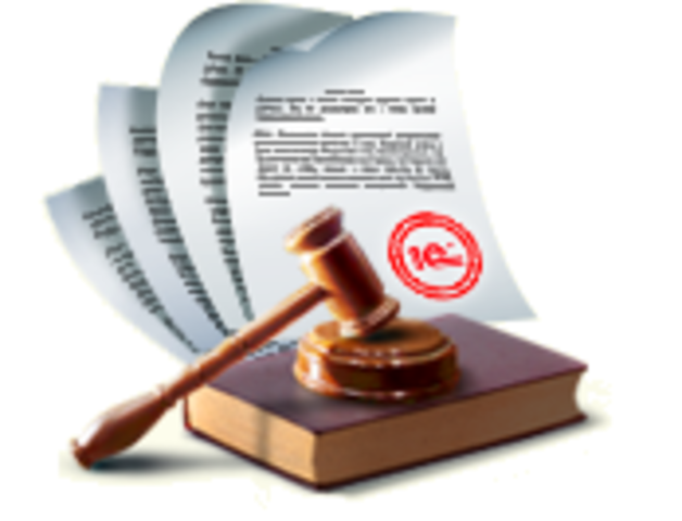 Ley 80 de 1989 Funciones del Archivo General de la Nación, literal b)   políticas para  la conservación y el uso adecuado del patrimonio documental de la Nación.