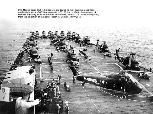 operation deckhouse five