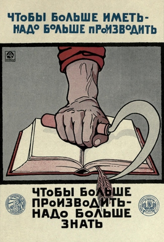 Propaganda in Soviet Union
