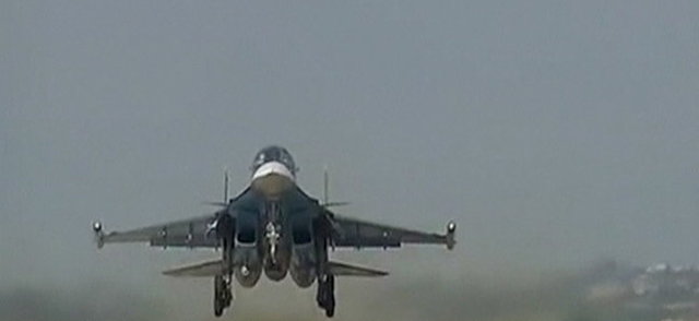 õhurünnakute algus Suurbritannia vastu