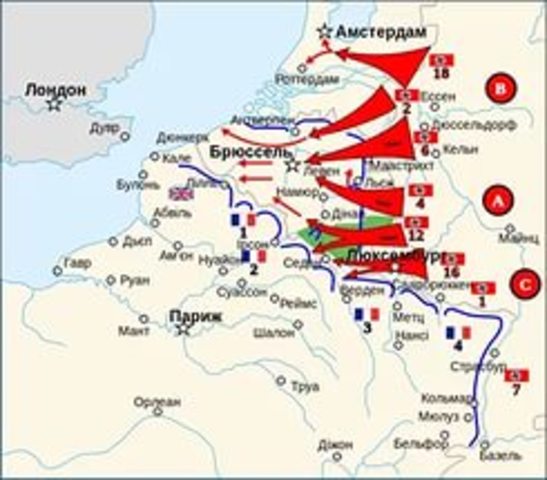 Нападение на Францию