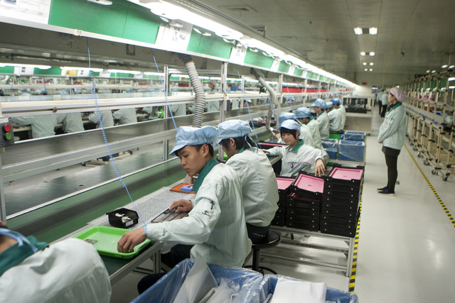 Planeación de Recursos de Manufactura (MRP II)