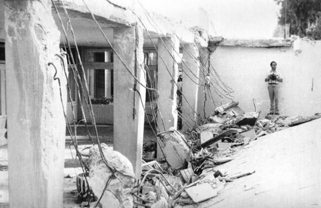 Terremoto de 1952